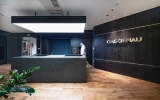 Project | Showroom BOSCH