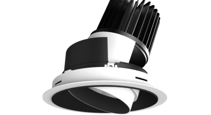 Đèn âm trần spotlight adjustable 1618.164-HE