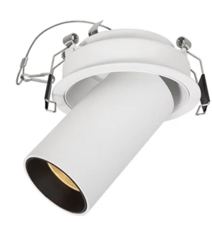 Đèn spotlight model DL3562VJC