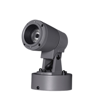 Đèn chiếu rọi ngoài trời B3EJM0357
